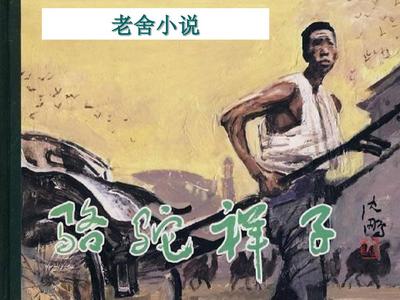 传媒在线完整免费观看