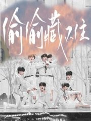 天美传媒杨朵儿董小宛未删减